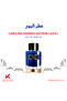 Carolina Herrera Saffron Lazuli Eau de Parfum 100ml (without box) - 2