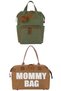 Mother Baby Care Backpack with Strap Attachment and Mommy Bag Shoulder Bag Keychain Set of 2