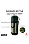 Dinex 3L Stainless Steel Thermos M/DX4602 - 3L Capacity - 6