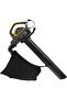 BL-130c V 2600W Electric Leaf Blower & Vacuum, 7 m³/min, 45L Collector - 4