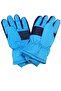 Ski, Snow Waterproof with Fur Inside 8-10 Years Children's Gloves - 2