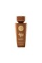 RIWAYA CHAPTER I 100 ML - EDP