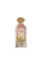 دخون إماراتي 1902