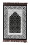 Velvet Luxury Patterned Prayer Rug – Mosque Patterned Prayer Mat, Hajj and Umrah Gift, Bridal Prayer Rug