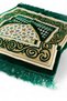 Dowry Velvet Prayer Rug Set – Soft and Elegant Design - Dowry, Gift (400 Gr) - 3