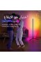 شريط إضاءة RGB كامل للتصوير الفوتوغرافي مع جهاز تحكم عن بعد - 3