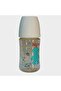 240ml Wide Neck PPSU Feeding Bottle With Anti-Colic Nipple 3M+ - 2