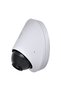 Cameră IP UVC-G5-DOME - 2