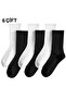 6 Pairs of Unisex Cotton Economic Solid Black and White Tennis Socks
