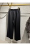 Çımalı pantalon