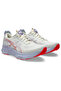 Gel-Kayano 32 Tokyo Men's White Running Shoes 1011C140-500 - 2