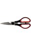 ETP Multifunctional Scissors - Length 206 mm