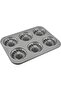 Bakemaster 2 Mini Fluted Mold Pan | PR46178 - 4