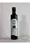 Karadut Özü 700 ml