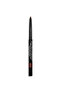 Stylo Yeux Waterproof Kohl Eye Pencil 943 Brun Agape Elsbeauty