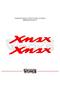 ملصق مكتوب عليه YAMAHA XMAX، ملصق مكتوب عليه نص على الجانب، ملصق مزدوج - 3