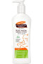 Palmer's Cocoa Butter Formula Post Natal Firming Lotion|+Q10,Vitamin E -250ML