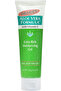 Aloe Vera Formula Extra Rich Moisturizing Gel-All Over Body Treatment-125g