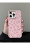 iPhone 16 Pro Max Compatible Pink Leopard Pattern Thin Soft Silicone Case