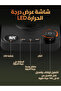 غلاية كهربائية V60 ذات عنق معقوف، سعة 900 مل، بقوة 1200 واط، مزودة بشاشة رقمية، مثالية لركن القهوة. - 7