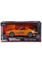 Fast & Furious 1995 Toyota Supra 1:24