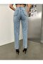 Women's Blue Karyıkama Boyfrend High Waist Stretch Fabric Extra Flexible Mom Jeans Denim Trousers - 3