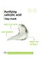 Purifying Salicylic Acid Clay Mask - 3