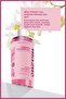 Firming and Anti-Cellulite Therapy Shower Gel and Lotion Bath Set - 2