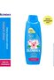 Instant Shine Shampoo with Cherry Blossom Extract 500 ml - 2