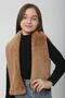 Camel Soft Textured Plush Children's Neck Collar - 6