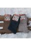 Women's 3-Piece Norwegian Type Wool Full Terry Reinforced Washable Winter Thermal Socks 2038 - 8