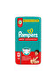 Diaper Pants | Rash Protection | Size 4 | 9-14 kg | 360° Fit | 52 Ct - 3