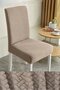 Chair Cover Pieces, 6-Pack, Lycra Pieces of Fabric, Patterned Chair Covers, Elastic, Stretchy Pieces, High Quality