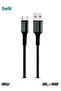 كابل BL-S8 18 واط USB-A إلى Type-C للبيانات والشحن السريع بطول 120 سم - نسيج متين من كيفلر والنايلون
