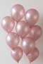 50-Piece Metallic Baby Pink Balloon Set 12 Inch (30 cm) |   Helium Compatible, Party and Decoration Balloon - 2