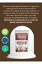 Shatavari Root Powder (Asparagus Racemosus) – 100g | Vitality & Wellness Herb - 7
