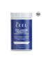 Collagen , Prebiotic & Magnesium Complex 150gm مركب الكولاجين بودر , البروبايوتيك والمغنيسيوم