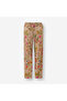 Belin Beige Viscose Pajama Bottoms - 6