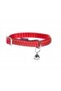 - SAFE - RED COLOR ( 30 CM ) For Cat & Small Dog - 2
