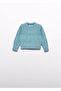 Mayoral Abel&Lula Baby Girl Sweater Pink