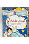 bedtime stories - 2