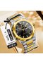 Men's wristwatch