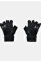 Black Weight Gloves