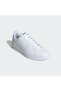 Ig9166 Advantage 2.0 Unisex Casual Sports Shoes White - 4