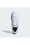 If1661 Advantage 2.0 Unisex Casual Sports Shoes White - 3
