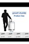 حقيبة سفر ضد الكسر من خامة البولي بروبيلين مقاس 20 انش - بدبل كفرات- من ماركة - 5