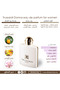 Perfume تروساردي دونا White او دو بارفيوم 50ml - 2
