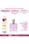 عطر لانكوم ميركل النسائي او دو بارفيوم 30مل - 2