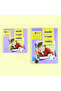 Reading and Writing Series (Levels 4-5-6) - 3