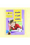 Reading and Writing Series (Levels 4-5-6) - 4